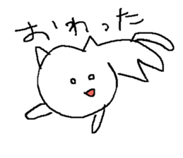 Everyday Paper Cat sticker #9705315