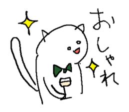 Everyday Paper Cat sticker #9705316