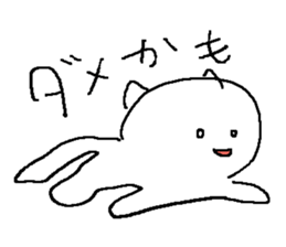 Everyday Paper Cat sticker #9705319