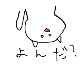 Everyday Paper Cat sticker #9705324