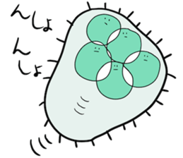 MicroorganismSticker sticker #9705331