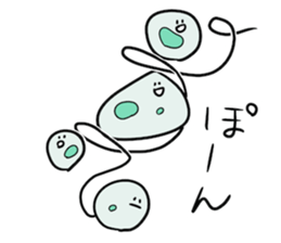 MicroorganismSticker sticker #9705339