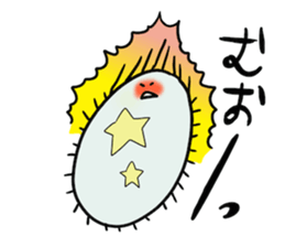 MicroorganismSticker sticker #9705340