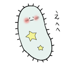 MicroorganismSticker sticker #9705353