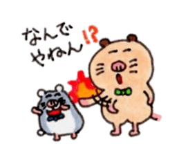 Kinkuma hamster "Hamuhamu"7 sticker #9705369