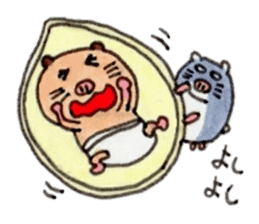 Kinkuma hamster "Hamuhamu"7 sticker #9705377