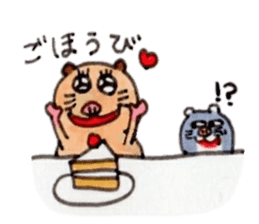 Kinkuma hamster "Hamuhamu"7 sticker #9705381