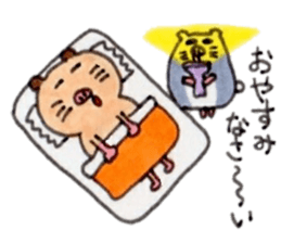 Kinkuma hamster "Hamuhamu"7 sticker #9705385