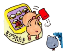 Kinkuma hamster "Hamuhamu"7 sticker #9705391