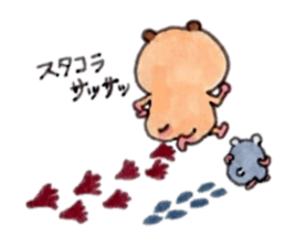 Kinkuma hamster "Hamuhamu"7 sticker #9705399