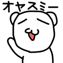 Everyday of white creatures sticker #9705410