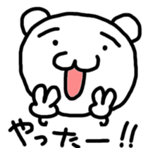 Everyday of white creatures sticker #9705411