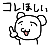 Everyday of white creatures sticker #9705412