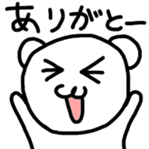 Everyday of white creatures sticker #9705416