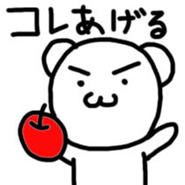 Everyday of white creatures sticker #9705418