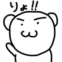 Everyday of white creatures sticker #9705420