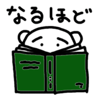 Everyday of white creatures sticker #9705422