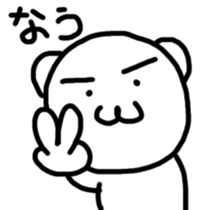 Everyday of white creatures sticker #9705427