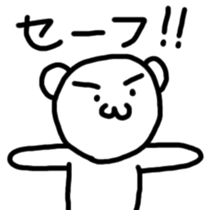 Everyday of white creatures sticker #9705429