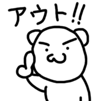 Everyday of white creatures sticker #9705430