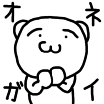 Everyday of white creatures sticker #9705436