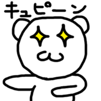 Everyday of white creatures sticker #9705444