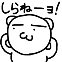 Everyday of white creatures sticker #9705446