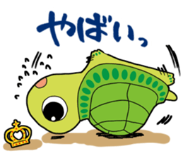 Lifee & Stylee sticker #9705531