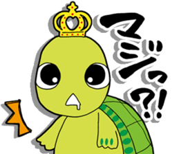 Lifee & Stylee sticker #9705542