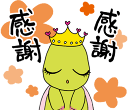 Lifee & Stylee sticker #9705547