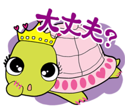 Lifee & Stylee sticker #9705558