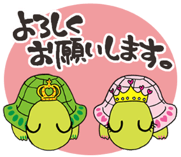 Lifee & Stylee sticker #9705560