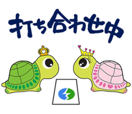 Lifee & Stylee sticker #9705561