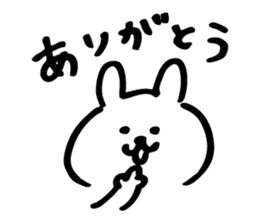 The Kawaii Rabbit sticker #9705650