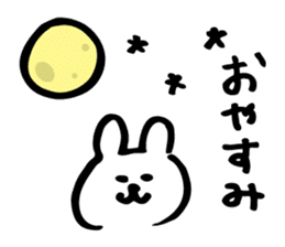 The Kawaii Rabbit sticker #9705653