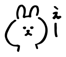 The Kawaii Rabbit sticker #9705655