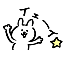 The Kawaii Rabbit sticker #9705660