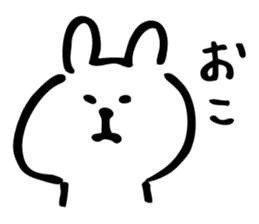 The Kawaii Rabbit sticker #9705662