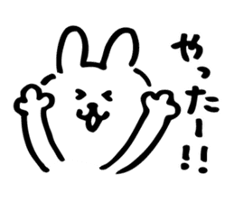 The Kawaii Rabbit sticker #9705665