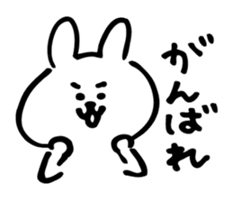 The Kawaii Rabbit sticker #9705670