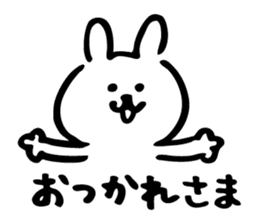 The Kawaii Rabbit sticker #9705671