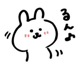 The Kawaii Rabbit sticker #9705672