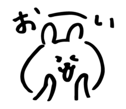 The Kawaii Rabbit sticker #9705674
