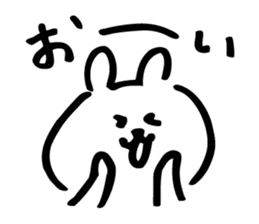 The Kawaii Rabbit sticker #9705674