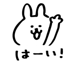The Kawaii Rabbit sticker #9705680