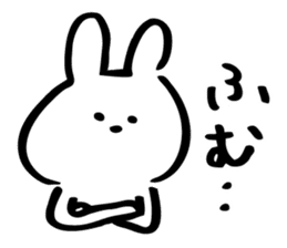 The Kawaii Rabbit sticker #9705681