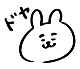 The Kawaii Rabbit sticker #9705683