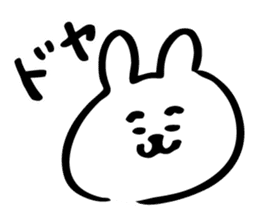 The Kawaii Rabbit sticker #9705683
