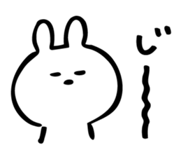 The Kawaii Rabbit sticker #9705686