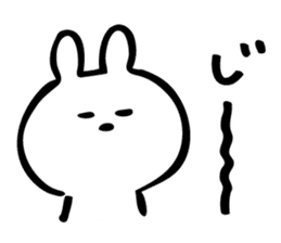 The Kawaii Rabbit sticker #9705686